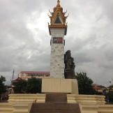 Phnom Penh Statue