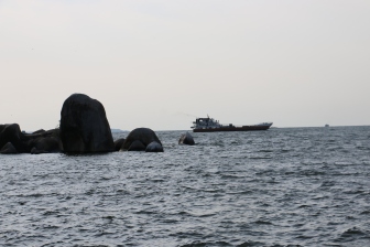 Bismarck Rock